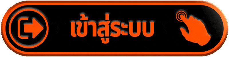 goldenslot