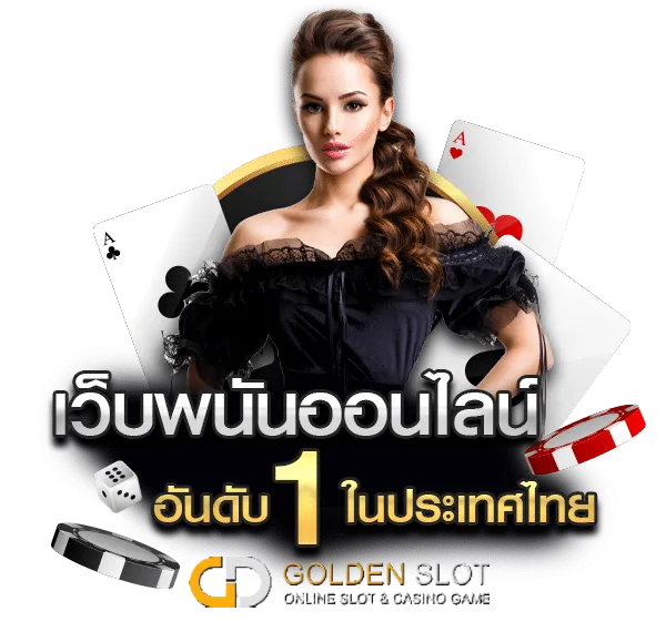slot goldden